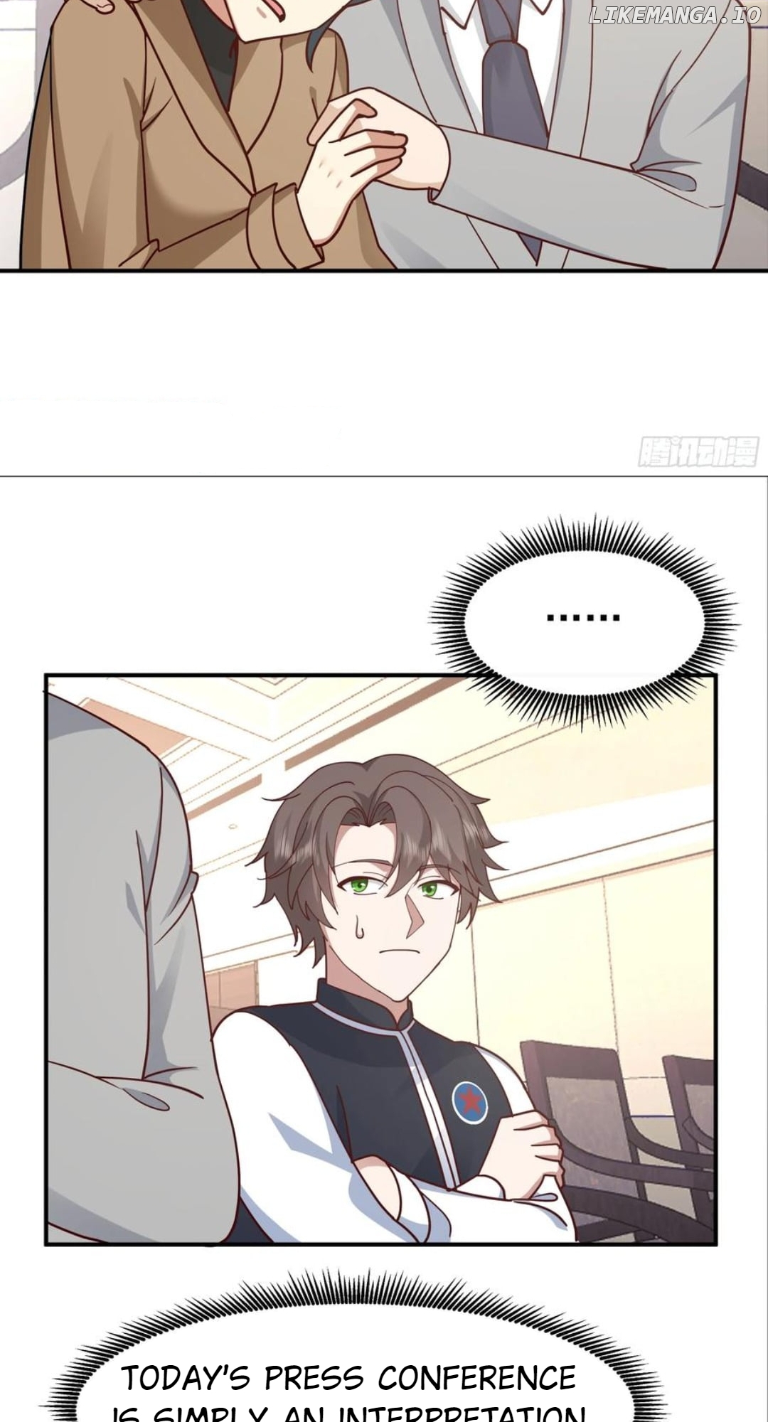 I Really Don’t Want to be Reborn Chapter 428 - page 24